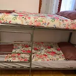 Gio\'s House